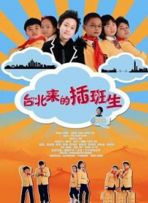久久久久久久岛国免费网站